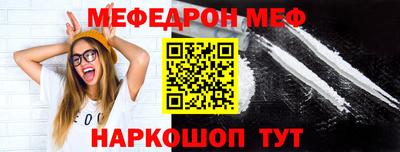 а пвп мука Берёзовский