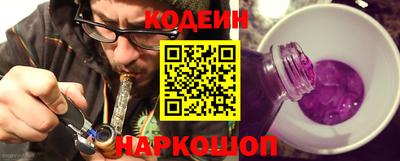 а пвп мука Берёзовский