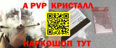 ГАЛЛЮЦИНОГЕННЫЕ ГРИБЫ Беслан