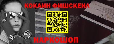 а пвп мука Берёзовский