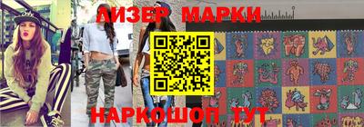 а пвп мука Берёзовский