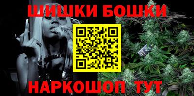 ГАЛЛЮЦИНОГЕННЫЕ ГРИБЫ Беслан