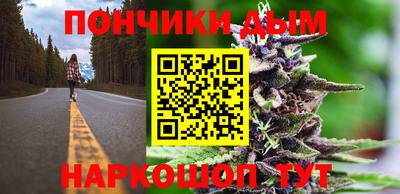 а пвп мука Берёзовский