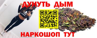 ГАЛЛЮЦИНОГЕННЫЕ ГРИБЫ Беслан