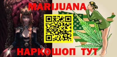 ГАЛЛЮЦИНОГЕННЫЕ ГРИБЫ Беслан