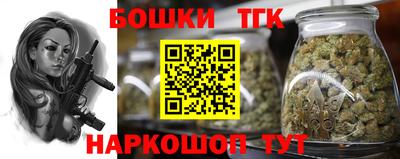 ГАЛЛЮЦИНОГЕННЫЕ ГРИБЫ Беслан