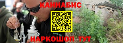 ГАЛЛЮЦИНОГЕННЫЕ ГРИБЫ Беслан
