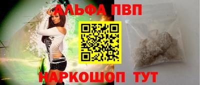 ГАЛЛЮЦИНОГЕННЫЕ ГРИБЫ Беслан