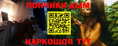 а пвп мука Берёзовский