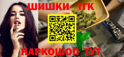 ГАЛЛЮЦИНОГЕННЫЕ ГРИБЫ Беслан