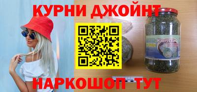 ГАЛЛЮЦИНОГЕННЫЕ ГРИБЫ Беслан
