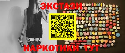 а пвп мука Берёзовский