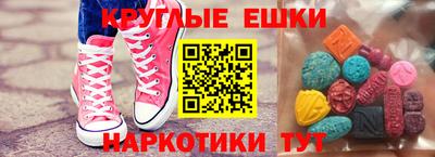 а пвп мука Берёзовский