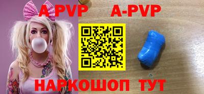 ГАЛЛЮЦИНОГЕННЫЕ ГРИБЫ Беслан
