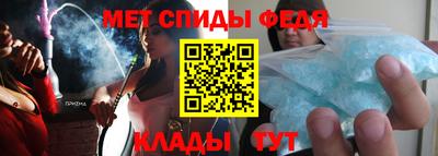 а пвп мука Берёзовский