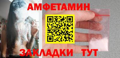 а пвп мука Берёзовский