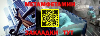 ГАЛЛЮЦИНОГЕННЫЕ ГРИБЫ Беслан