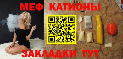 ГАЛЛЮЦИНОГЕННЫЕ ГРИБЫ Беслан