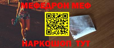 а пвп мука Берёзовский