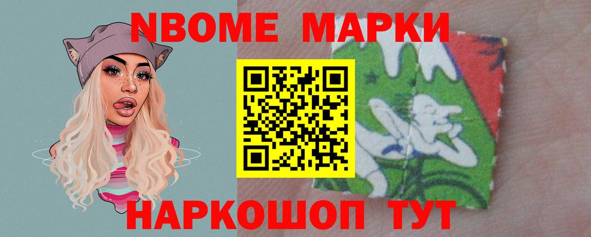 ЛСД экстази  Вход с VPN  Звенигород  Лсд 25 экстази кислота 